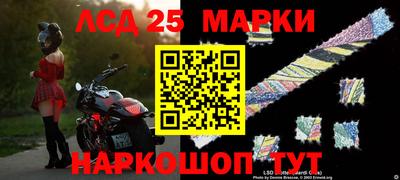 меф VHQ Малоярославец