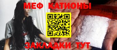 СК Апрелевка