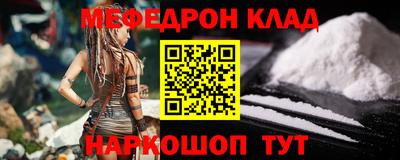 СК Апрелевка