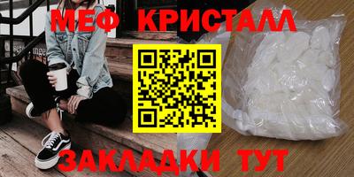 гашик Аргун