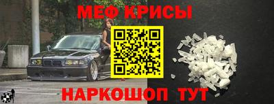 гашик Аргун