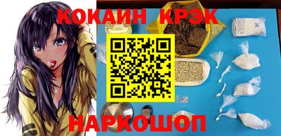 гашик Аргун