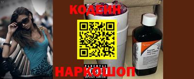 меф VHQ Малоярославец