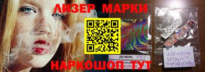 СК Апрелевка