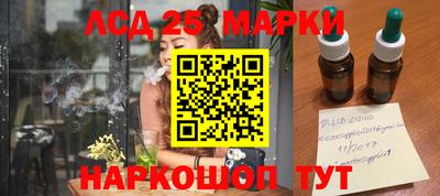 меф VHQ Малоярославец