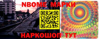 меф VHQ Малоярославец