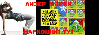 меф VHQ Малоярославец