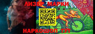 гашиш Мариинск