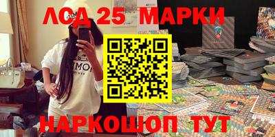 СК Апрелевка