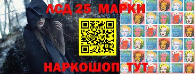 гашиш Мариинск