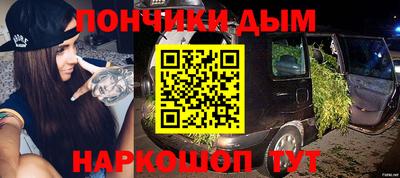 СК Апрелевка