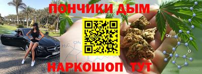 меф VHQ Малоярославец