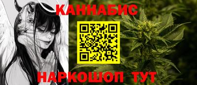 MDMA Можайск