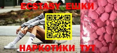 гашиш Мариинск