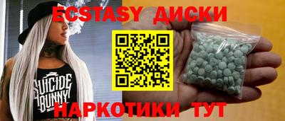 стаф Можга