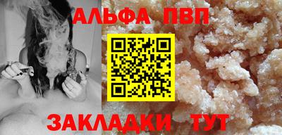 СК Апрелевка