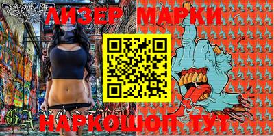 СК Апрелевка