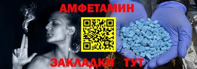 гашиш Мариинск