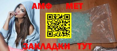 СК Апрелевка