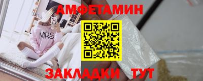 гашиш Мариинск