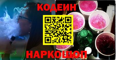 гашиш Мариинск