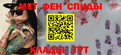 гашиш Мариинск