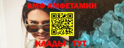 марки nbome Малгобек