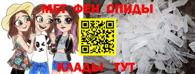 наркотики Апшеронск