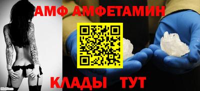 марки nbome Малгобек