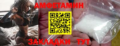 гашиш Мариинск