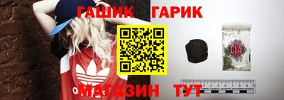 меф VHQ Малоярославец