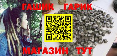 меф VHQ Малоярославец