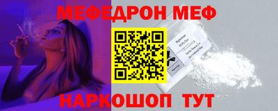 марки nbome Малгобек
