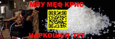 гашик Аргун