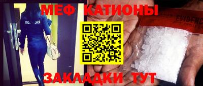 гашиш Мариинск