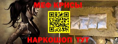 гашик Аргун