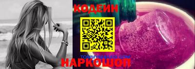 гашиш Мариинск