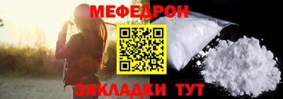 гашиш Мариинск